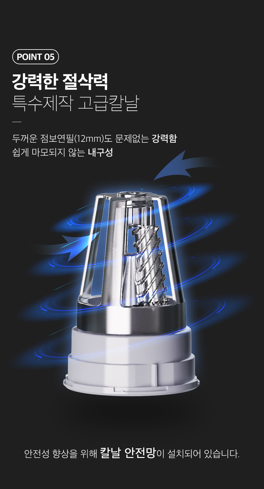 업체 상세페이지 13.jpg